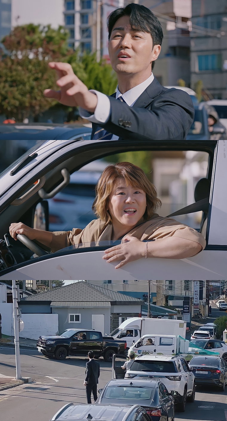 사진제공 = tvN &lsquo;우리들의 블루스&rsquo;