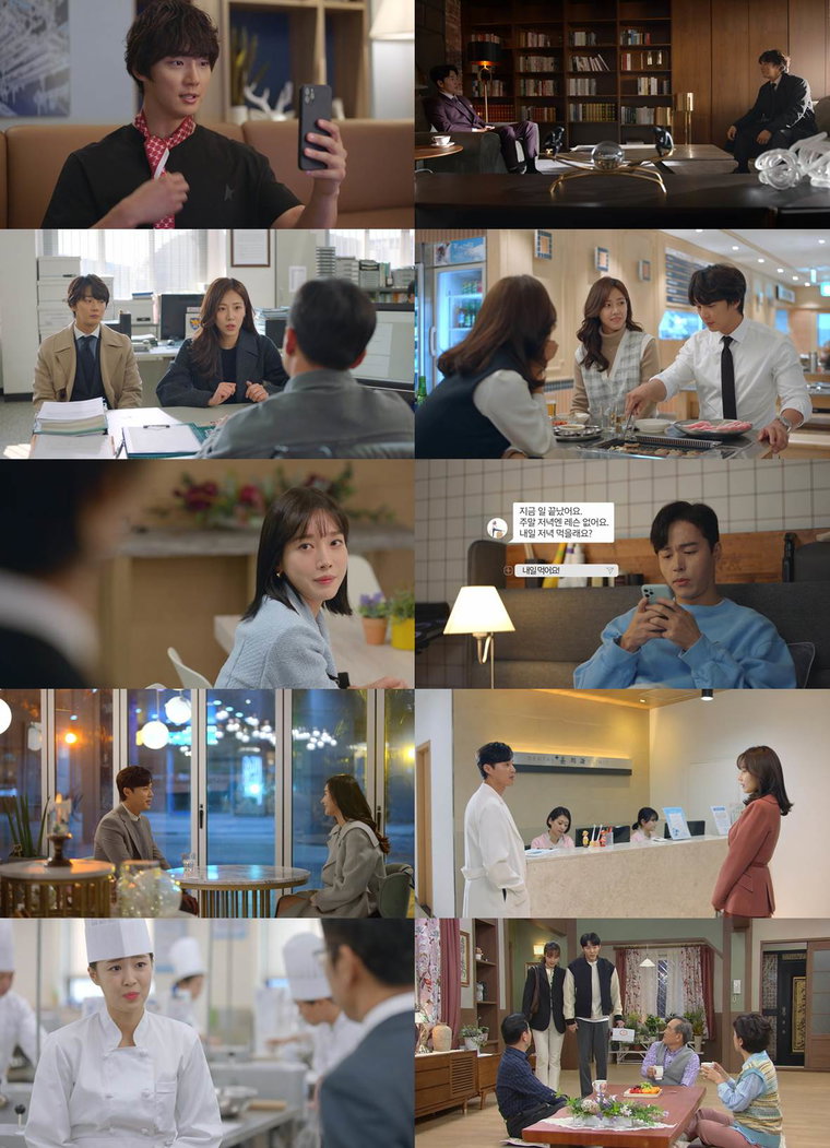 사진제공 = &lsquo;현재는 아름다워&rsquo;영상 캡쳐
