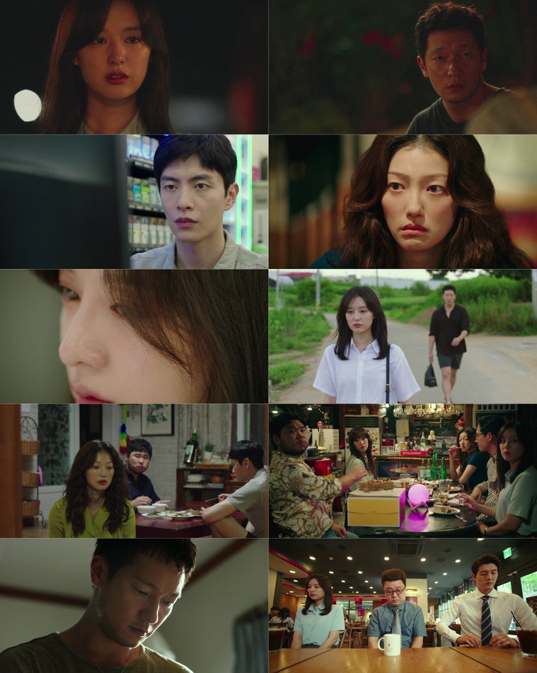 사진제공= JTBC 토일드라마 &lsquo;나의 해방일지&rsquo; 2회 방송 캡처