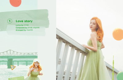 볼빨간사춘기, 20일 발매 새 앨범 ’Seoul’ 트랙리스트&아트필름 공개