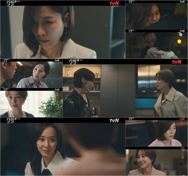 사진 제공 = tvN &lsquo;킬힐&rsquo; 영상 캡처