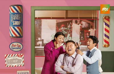 JTBC 신규 예능 <딸도둑들> D-1, 시청자 마음 훔칠 ‘공감 저격’ 관전 포인트 셋 이제껏 본 적 없는 새로운 가족 예능 탄생