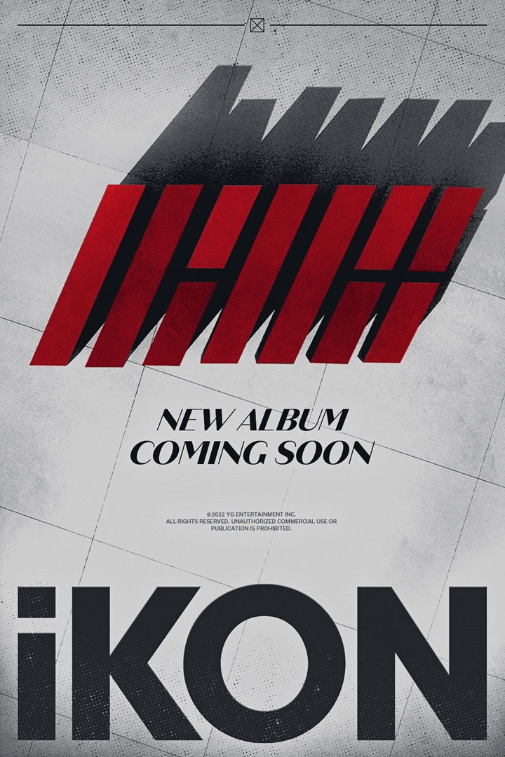 사진=YG엔터테인먼트