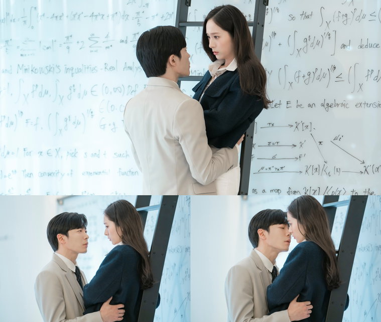 사진제공= 아크미디어 