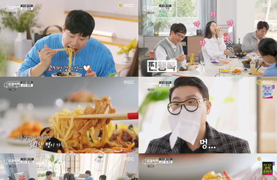 MBC <로컬식탁> 전라북도 군산 편, 랜선 여행자들과 만난 ‘천국 세끼’! 방송 망각하게 하는 중독성 200% 맛으로 안방극장 ‘침샘 폭발’