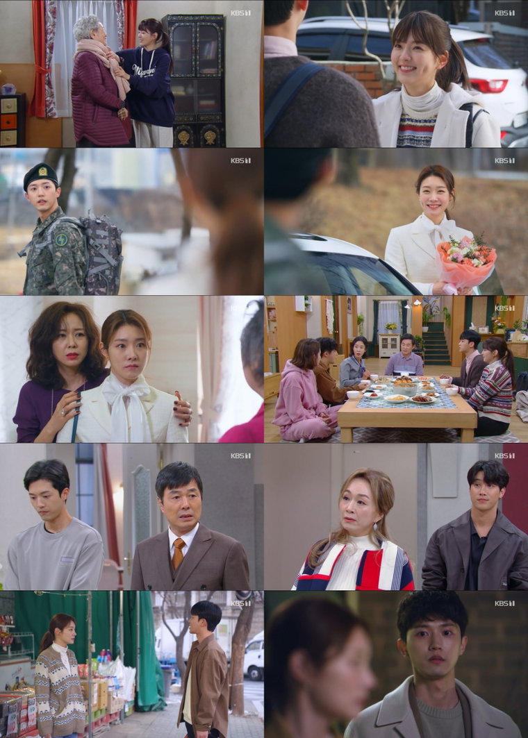 사진 제공= KBS 1TV &lsquo;으라차차 내 인생&rsquo; 방송분 캡처