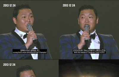'피네이션 수장' 싸이, 5년 만에 정규 9집으로 컴백