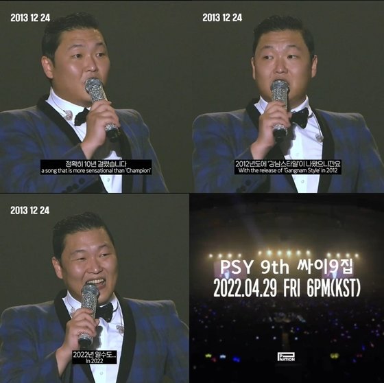 사진=피네이션