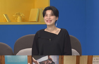 MBC 에브리원 <어서와 한국은 처음이지> 데이비드 가족, 임금님 수라상 먹방 大공개! ‘침샘 자극’