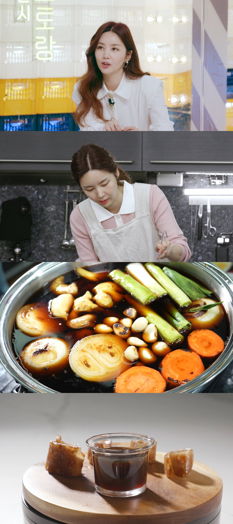 사진제공 = KBS 2TV &lsquo;신상출시 편스토랑&rsquo;