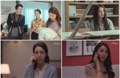 TV CHOSUN 주말미니시리즈‘결혼작사 이혼작곡3’“시청자들 빵 터졌다!” 남녀노소 대공감 극 속 리얼리티! ‘디테일 장인’ 포인트 !#판소 부부 재결합 소원 #남가빈 경비실 콜 #선물 교환증 토크 #결론은 버킹검