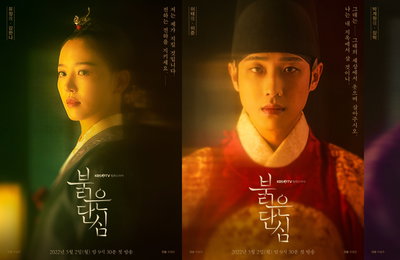 KBS 2TV 새 월화드라마 <붉은 단심> 이준-강한나-장혁, 각자의 ‘단심(丹心)’이 묻어나는 캐릭터 포스터 공개! 점점 흐릿해지는 세 사람의 얼굴