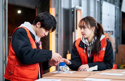 KBS 2TV 주말드라마 <현재는 아름다워> 서범준X최예빈 아슬아슬 짜릿한 설렘 순간!