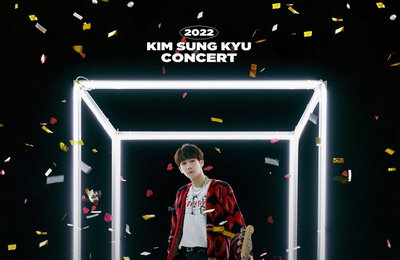 인피니트 김성규, 단독 콘서트 'LV' 부산·대구 추가 공연 개최...뜨거운 인기 입증