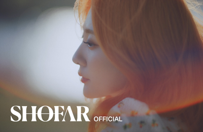 “컴백 D-1” 볼빨간사춘기, ‘Seoul’ 뮤비 티저 공개…독보적 음색