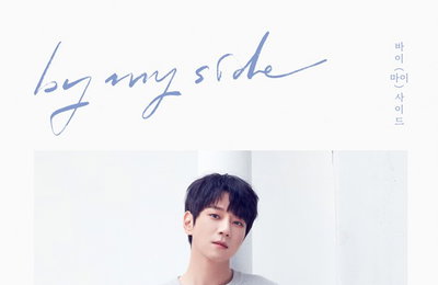 ‘한류 발라더’ 귀환...황치열, 5월 12일 컴백