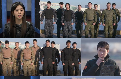 채널A와 SKY채널 예능 프로그램 <강철부대2> '연합 작전' 1·2위, 불과 ○○초 차이로 승부 갈렸다! 결과 뒤엎은 치명적 패널티!