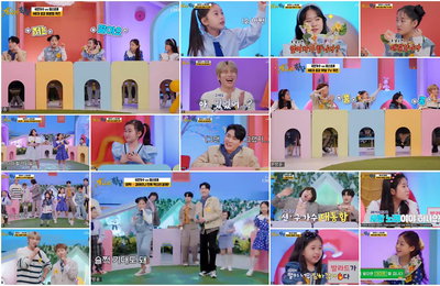 TV CHOSUN ‘개나리학당’ 순간 최고 4.9%! 트로트 VS K-POP, 자존심 내걸고 맞붙었다! 영탁 팀 ‘미스트롯2’ VS 케이윌 팀 ‘국민가수’ 대격돌 한마당!