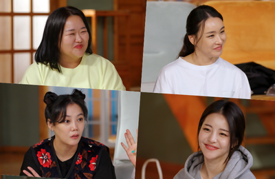 KBS 2TV 예능 <빼고파> 김신영의 극복 프로젝트, 하재숙X배윤정X고은아X유정X김주연X박문치, 6人6色 언니들이 뭉쳤다!