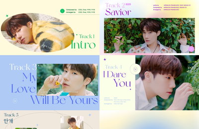 인피니트 김성규, 새 앨범 'SAVOIR' 하이라이트 메들리 공개...'명곡 퍼레이드' 예고