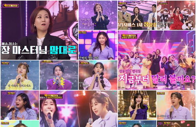 TV CHOSUN '화요일은 밤이 좋아’ 최고 7.5%! 화요일 예능 시청률 전체 1위 수성! 미스트롯2×장윤정, ‘장윤정 가요제’ 개최! 흥과 감동으로 화요일 밤 압도!