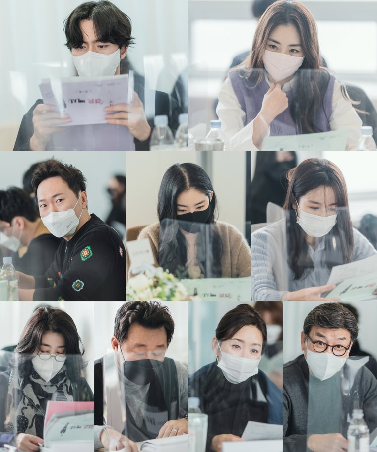 사진제공=카카오엔터테인먼트