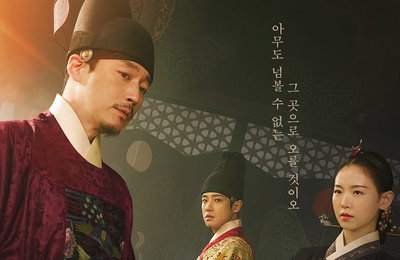 KBS2 새 월화드라마 <붉은 단심> 메인 포스터 공개! 왕좌를 밟고 올라선 이준 “아무도 넘볼 수 없는 그곳에 오를 것” 그 뒤에 서있는 강한나, 장혁! “아무도 넘볼 수 없는 그곳으로 오를 것이오”