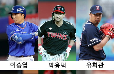JTBC 새 예능 프로그램 <최강야구> 야구 전설들이 뭉친다! 美친 라인업 공개