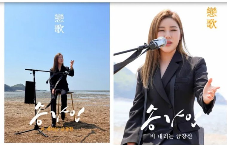 사진=포켓돌스튜디오