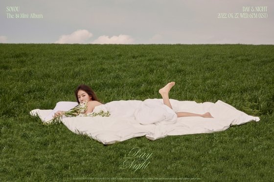 사진=빅플래닛메이드