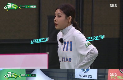 '골때녀' 유빈, '공수 활력' 일등공신...시즌1 팀에 3-1 완승