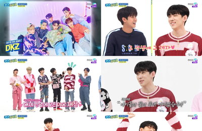 MBC M MBC에브리원 <주간아이돌> DKZ 재찬, 돌아온 그 때 그 추상우 “10분 그 이상은 안 돼요”