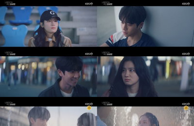 KBS 2TV 수목드라마 <너에게 가는 속도 493km> 박주현X채종협, 청춘 케미 터졌다! 가슴 뛰는 스포츠 로맨스 탄생