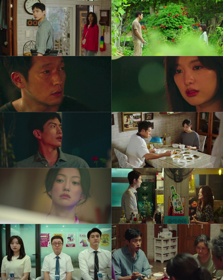 사진제공= JTBC &lsquo;나의 해방일지&rsquo; 방송 캡처
