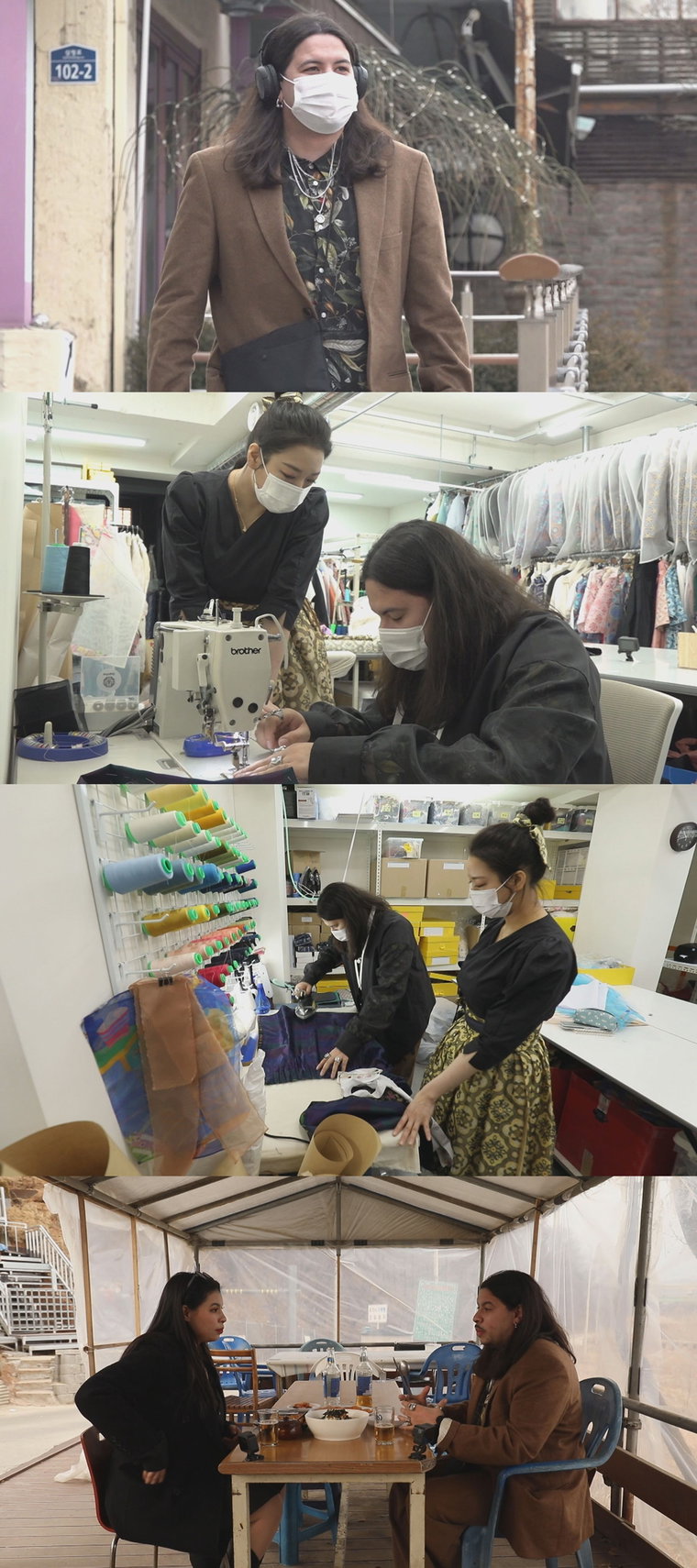 사진제공 = MBC에브리원 &lsquo;어서와 한국은 처음이지&rsquo;