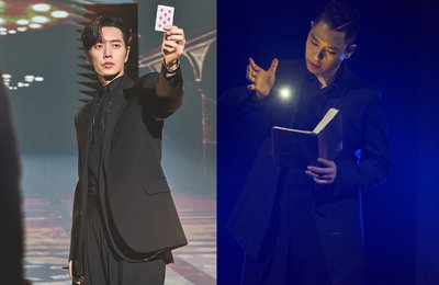 '지금부터, 쇼타임!' 대한민국 최고의 마술사들의 대결! 이은결 VS 박해진 팽팽한 라이벌구도!