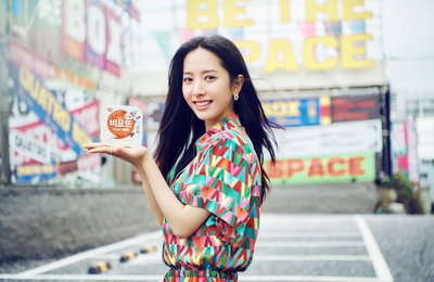 우주소녀 보나, 토핑 요거트 모델 발탁..."밝고 건강한 에너지, 제품 이미지와 부합"
