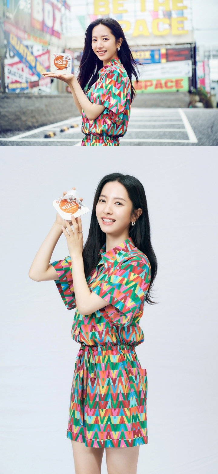 사진 제공 = 서울우유협동조합