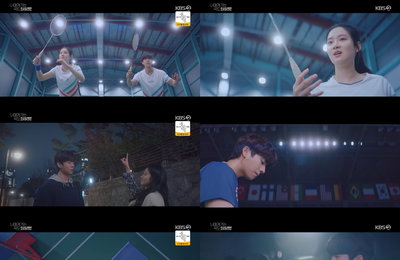 KBS 2TV 수목드라마 <너에게 가는 속도 493km> 박주현, 채종협 품에서 눈물 봉인 해제 ‘뭉클 엔딩’