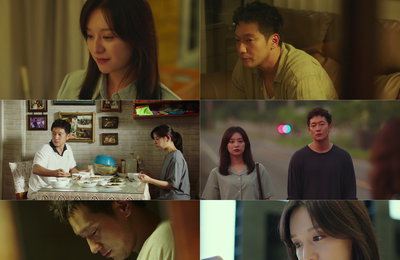 JTBC 토일드라마 <나의 해방일지> 김지원X손석구 ‘추앙 커플’의 설렘 빌드 업! 시청자 홀린 관계 변화 3단계