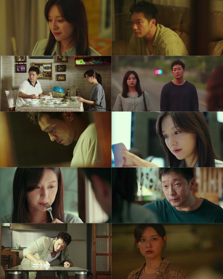 사진제공= JTBC &lsquo;나의 해방일지&rsquo; 방송 캡처