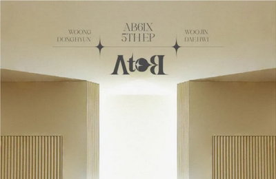 AB6IX, 다음 달 18일 컴백…미니음반 'A to B' 발표