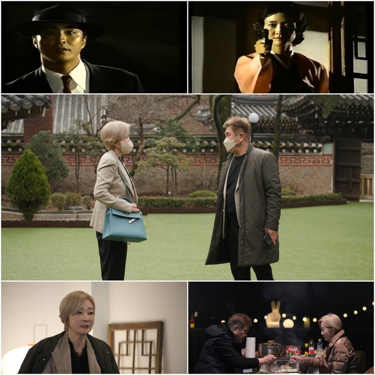 사진제공 = TV CHOSUN &lsquo;우리 이혼했어요2&rsquo;