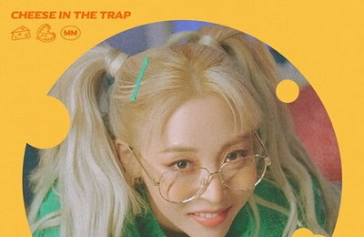 '컴백 D-Day' 문별, 오늘(28일) 새 싱글 'C.I.T.T' 발매