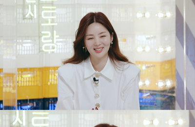 KBS 2TV 예능 <편스토랑> 박솔미, 심진화에게 커플 속옷 선물 받고 민망?! "미치겠다"