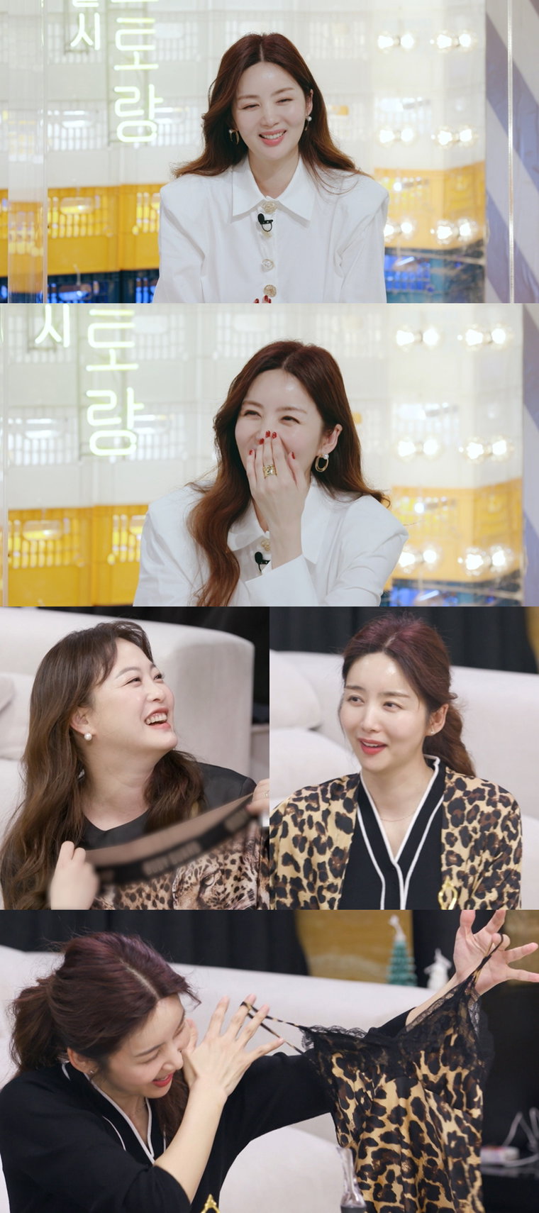 사진제공 = KBS 2TV &lsquo;신상출시 편스토랑&rsquo;