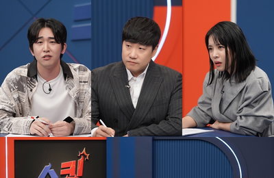 MBC에브리원 <쇼킹 받는 차트> 분노 표출 최강 몰입 차트쇼, 배성재X이승국X랄랄 진짜 킹 받았네? '감출 수 없는 분노' 포착
