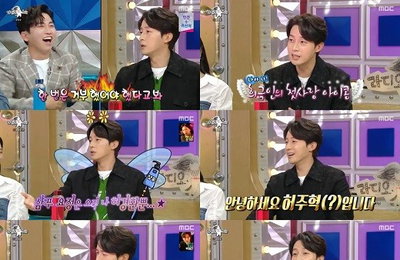 '라디오스타' 허경환, 김준호♥김지민 열애설에 충격 "온몸 힘 쭉 빠져"