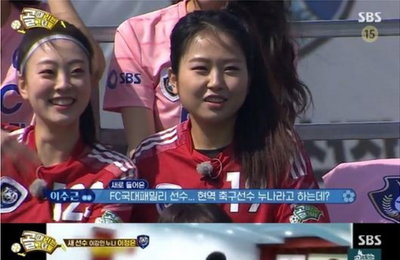 '이강인 친누나' 이정은, '골때녀' 합류.."어릴때 훈련 파트너"