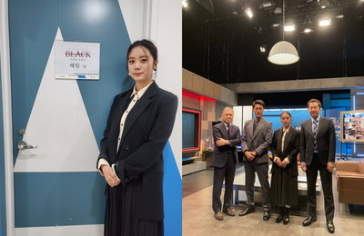 우혜림, 출산 2개월 만에 활동 재개...29일 '블랙: 악마를 보았다' 출연